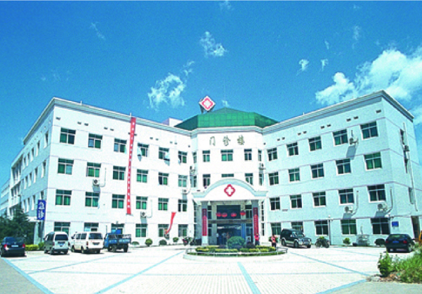 湘潭第一人民医院